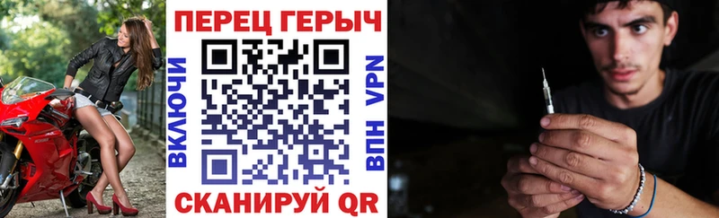 MEGA как войти  закладки  Невель  ГЕРОИН Афган 