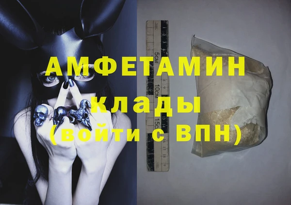 не бодяженный Гусь-Хрустальный