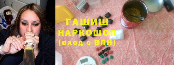не бодяженный Гусь-Хрустальный