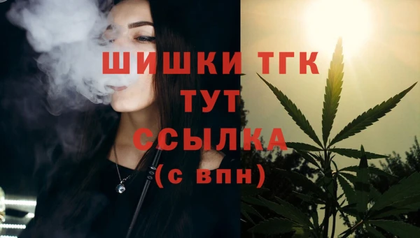 таблы Магадан