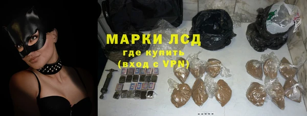 не бодяженный Гусь-Хрустальный