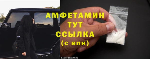 не бодяженный Гусь-Хрустальный