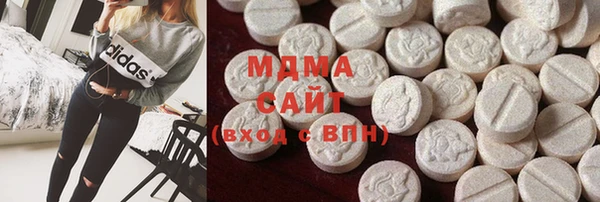 не бодяженный Гусь-Хрустальный